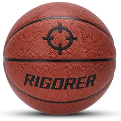 Rigorer, Basketbälle, (7)