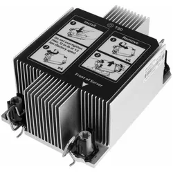 HPE DL380 Gen10+Stnd Heat Sink Kit, Server Zubehör