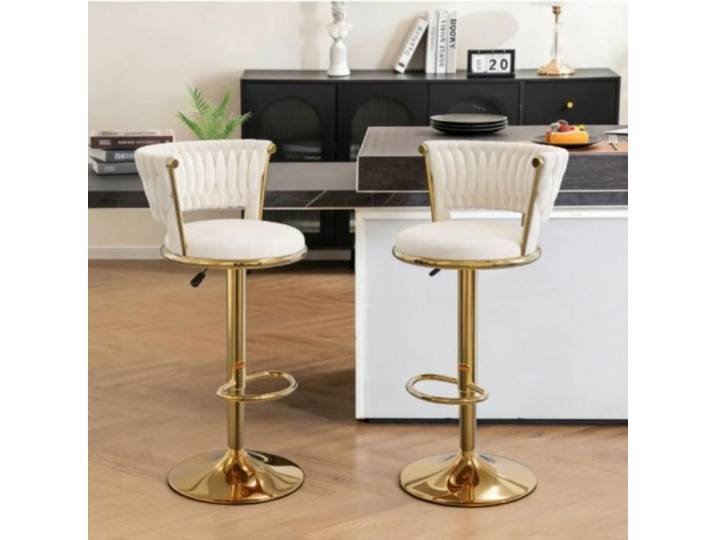 MIPAN.Lot de 2 Tabouret de Bar Réglable - Chaise de Bar Rotation - Chaise Bar Tissu - Chaise Haute Cuisine (Or) - Max:120Kg