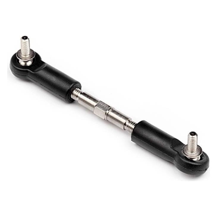 Maverick Servo Link (Vader XB) (MV27074)