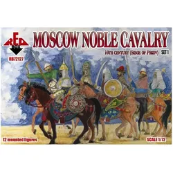 Red Box Moscow Noble cavalry, 16th century. (Siege of Pskov). Set 1