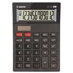 CANON AS-120 II dunkelblau
