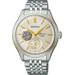 Seiko Presage Classic Automatik Herrenuhr SPB480J1