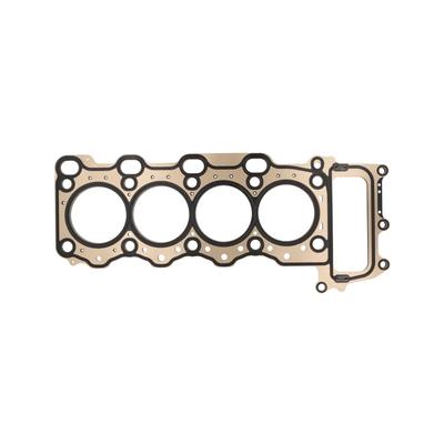 KAMOKA Dichtung, Zylinderkopf 8701845 für ISUZU