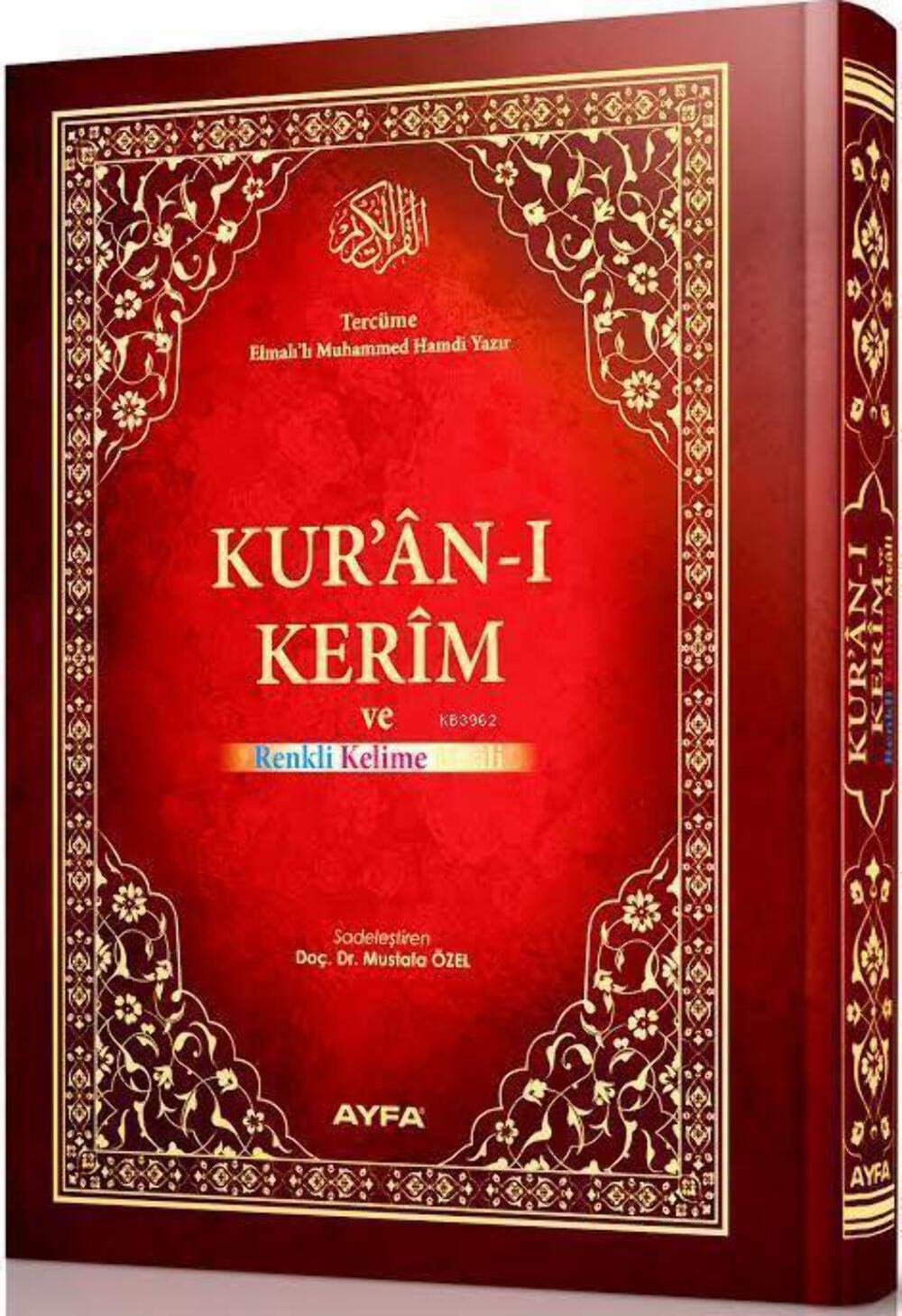 Kuran-i Kerim Rahle Boy: Mühürlü, Kirik Kelime Mealli - Preis vom 02.10.2026 23:42:20 h