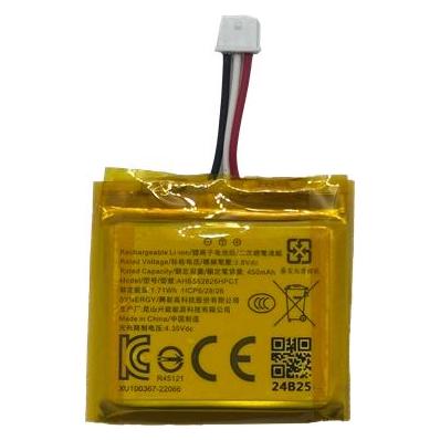 EPOS Spare Battery 06 (1001291)