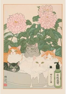 Inspire Select Japanese Tabby Cat Bathtub Canvas Wall Art Japandi Retro Aesthetic Bathroom Poster 1 15.7 23.6 In Unframed