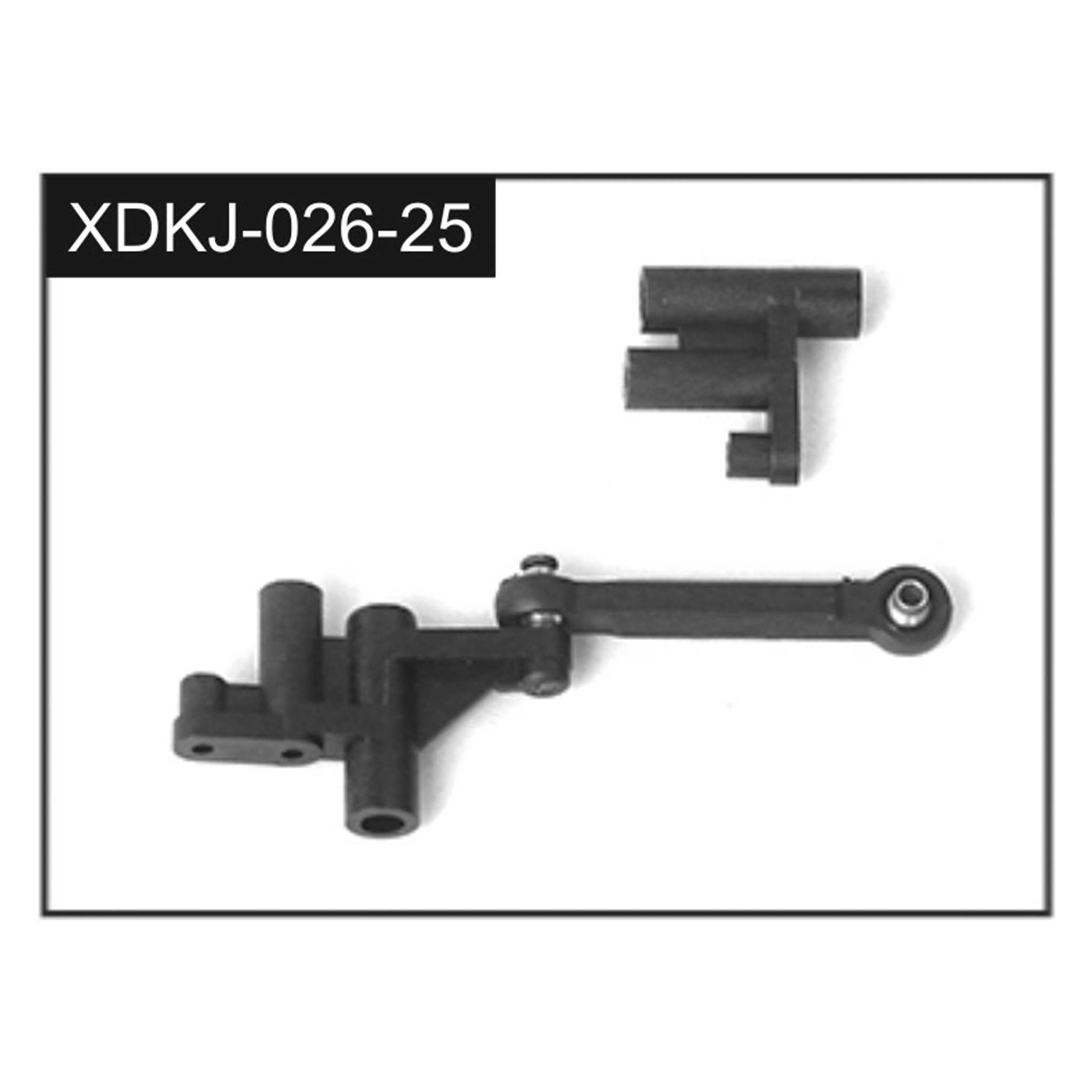 Absima Steering Linkage (J-026-25)