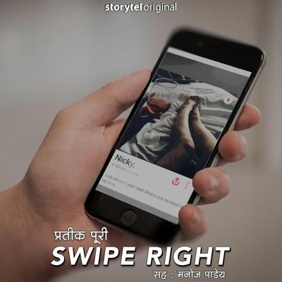 Swipe Right - Pratik Puri, Audio, 9789353647001