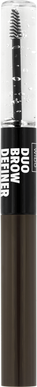 Wibo Duo Brow Definer 2 gr