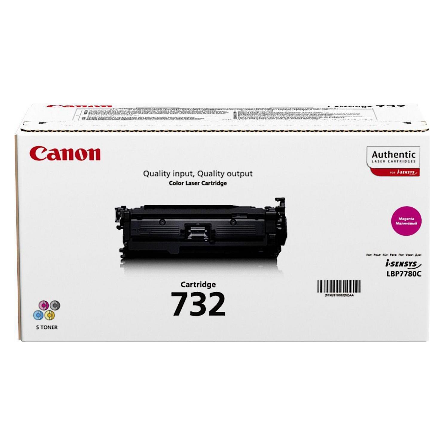 Canon 732 (M) (0488C002)