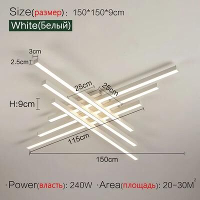 Uplift Treasures Modern Nordic Minimalist Ceiling Light white 59.06 In 6head dimmable With Remote