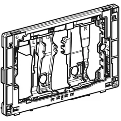 Geberit Befestigungsr. mit Schwenkmechanismus 244506211 für DuoFresh Einschub hochglanz-chrom