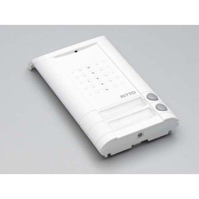Ritto Minivox Türstation 1271042