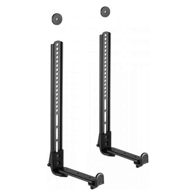 Reflecta SOUNDBAR HOLDER SBH114 (1 Stk., Wandmontage, Höhenverstellbar) (23188)