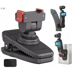 Sunnylife Clip-Halterung – Magnetischer Riemenhalter – Für DJI Osmo Pocket 4/3/MJ-175-D, Action Cam Zubehör, Schwarz
