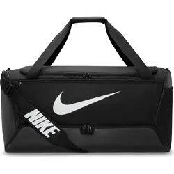 NIKE Brasilia 9.5 Trainingstasche (Large) black/black/white