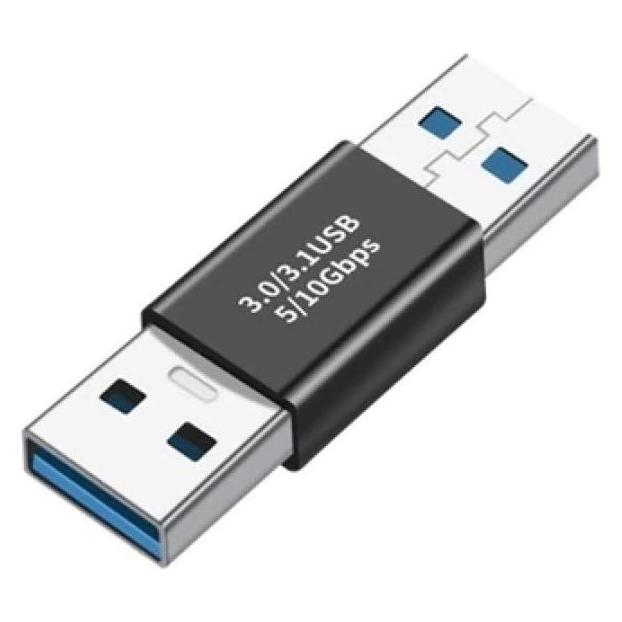 PowerGuard USB-A auf USB-A Kupplung Gender Changer (male/male) 10 Gbit/s Daten & Charge (00030975)