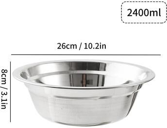 Uplift Picks Large Capacity Stainless Steel Mixing Bowl Salad Kneading Bowl 26 Cm