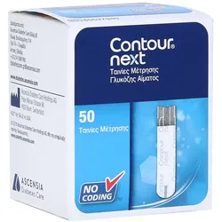 Contour Next Sensoren Teststreifen 50 St