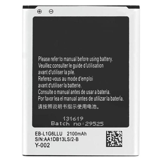 MPS Akku für Samsung I9300 Galaxy S3 (EB-L1G6LLU)