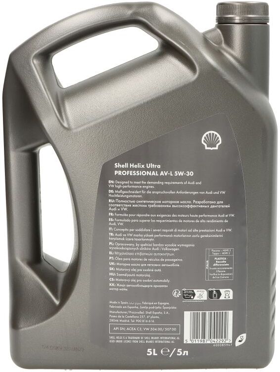 Motoröl SHELL 550048477 Helix Professional Ultra AV-L 5W30 5L