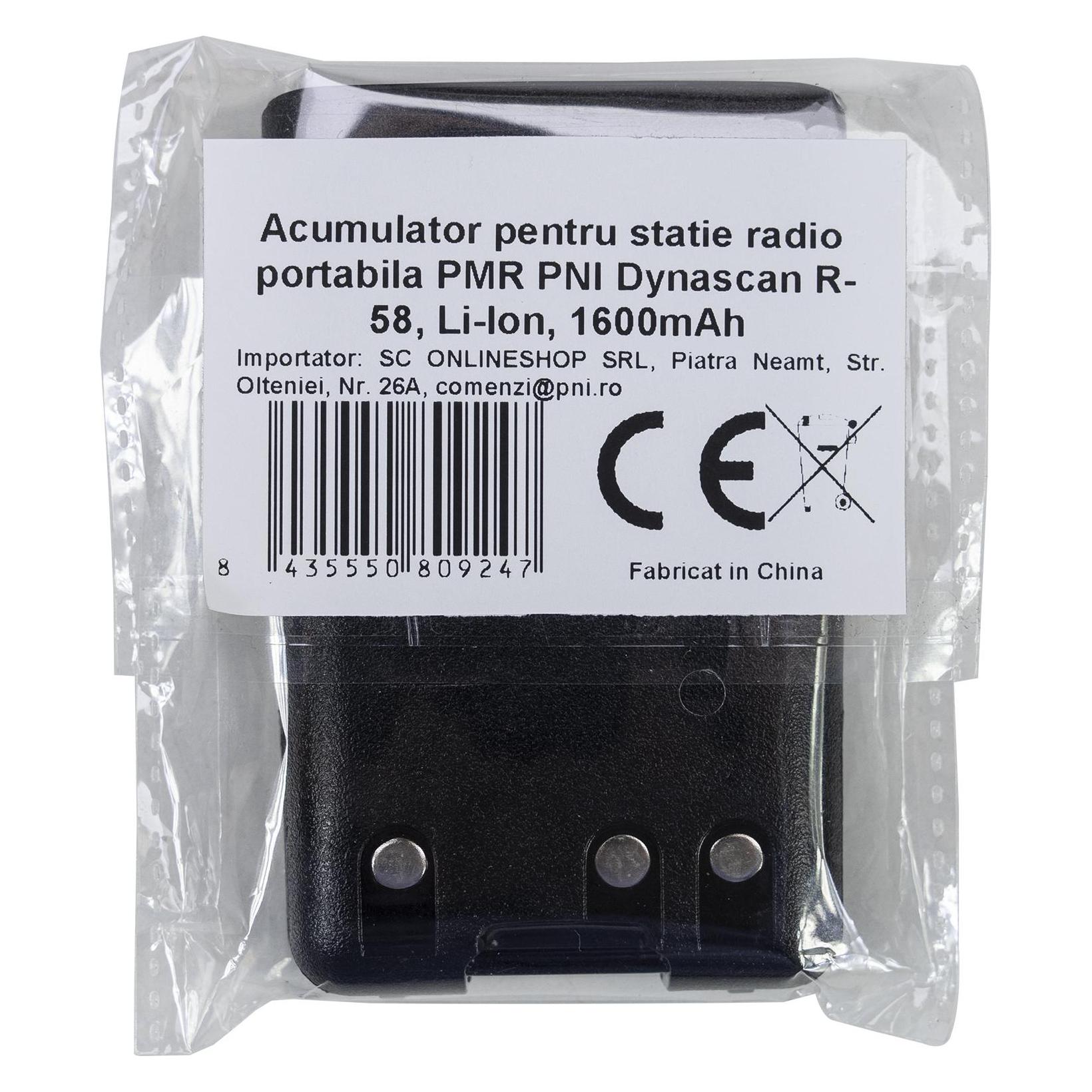 Dynascan Akku für tragbares Radio PMR PNI R-58, Li-Ion, 1600 mAh (1 Stk., 1600 mAh) (43698008)