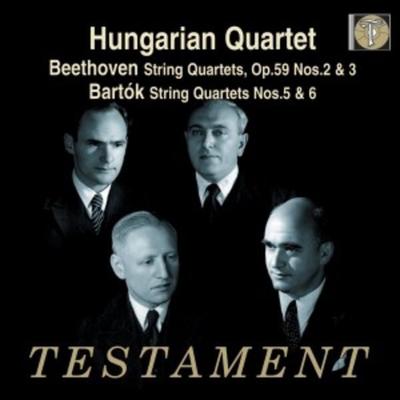 Hungarian Quartet: Streichquartette op.59 2 & 3/Streichq - Hungarian Quartet, CD