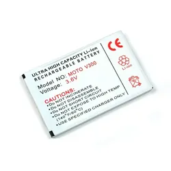 Akku für Motorola V300, wie BLS8470, N5683, 900 mAh