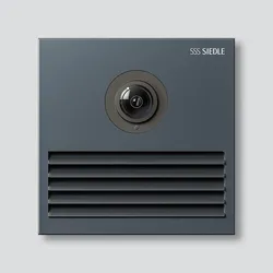 SIEDLE Sprachmodul LAN anthgr 99x99x35mm ACTLM 770-0 Außengewinde