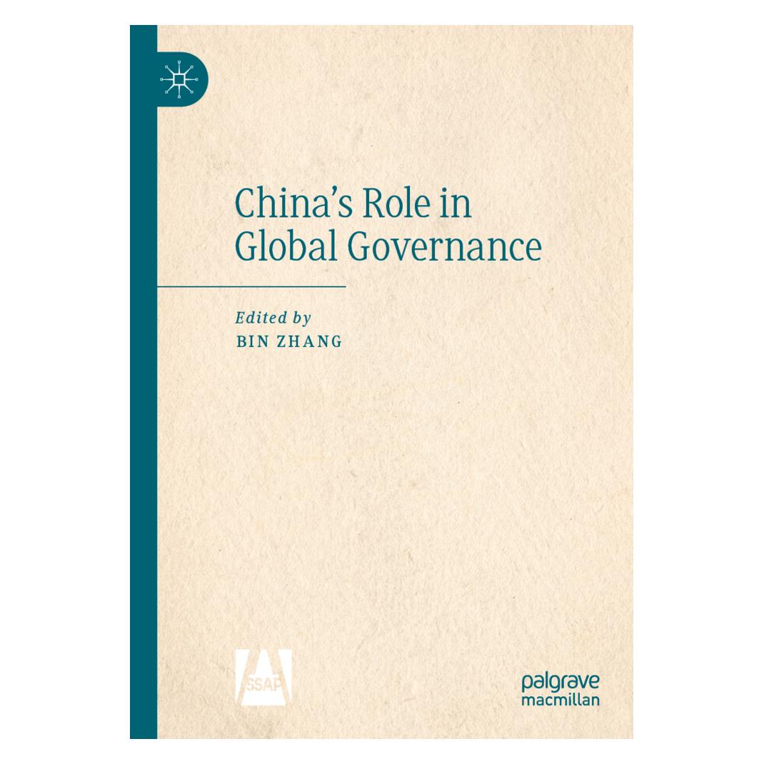 Springer China's Role in Global Governance (Englisch, Softcover, Bin Zhang) (56929785)