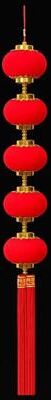Uplift Picks Chinese New Year Lantern String Brings Festive Luck To Every Space a l