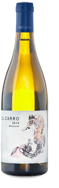 Casa Balaguer - Vinessens Casa Balaguer El Carro de la Mata 2024