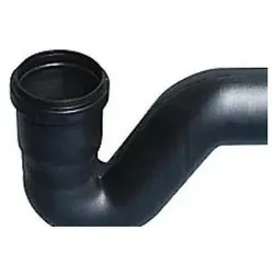 Purus, Zubehör Sanitärinstallation, P-Vandlås PP Sort 75mm - 87,5gr