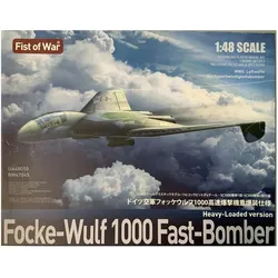Modelcollect Focke-Wulf 1000 Fast-Bomber, Heavy-Loaded Version