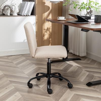 GREATPLANINC Office Chair Desk Chair with Smooth-Rolling Casters Swivel Chair