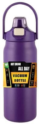 Inspired Living 304 Stainless Steel Vacuum Insulated Tumbler With Straw Large Capacity Thermos Bottle purple 1000ml