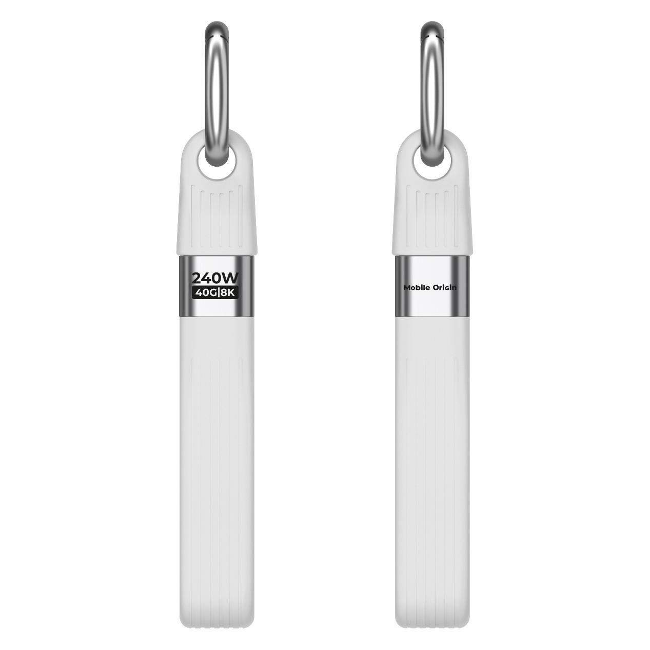 Mobile Origin 240 W, 40 Gbit/s, 8K, USB-C-Schlüsselanhänger-Kabel CB17, weiss (0.13 m, 240 W) (MO-UK-CB17-WHT)