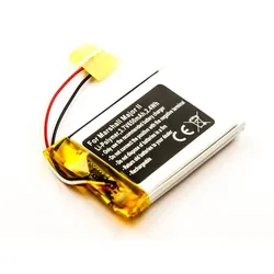 Akku für Marshall Headset Major II, III, wie VDL603040, 3.7V, 650mAh, Li-Polymer