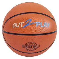 WDK, Basketbälle, (5)