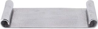 BIDKhome "Polished Nickel Scroll Tray L 19.3"" & W 9.8"""