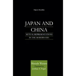 Japan and China, Fachbücher