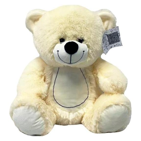 Tullo Supplier did not provide product name (34 cm) (9248)
