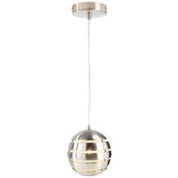 Deko Light Ankaa 200 342137 Pendelleuchte LED, Halogen E27 40 W Edelstahl