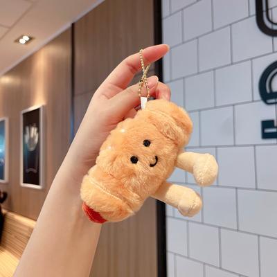 Combo Retail Shop Rag Doll Toy Sofa Decoration, Stuffed Animals, Smile Croissant Bread Pillow Plush Toy, Croissant Plush Smile Bread 01