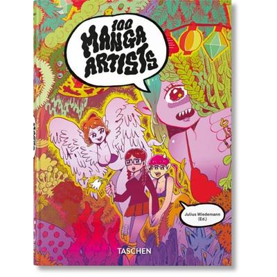 100 Manga Artists, Gebundene Ausgabe von Julius Wiedemann, Taschen, 978-3-8365-9993-1