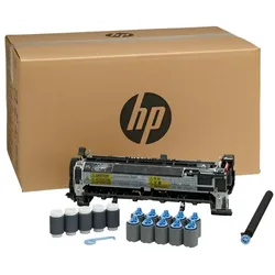 HP LaserJet 220V Maintenance Kit