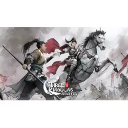 Three Kingdoms Zhao Yun