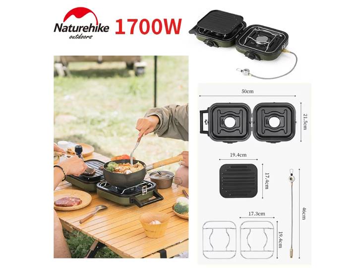 Réchaud à gaz de camping Naturehike 1700W à deux brûleurs, ultraléger, portable, pour pique-nique en plein air, barbecue avec poêle antiadhésive