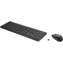 HP SPS- Brac WL Combo Keyboard (Eng. Int., Kabellos), Tastatur